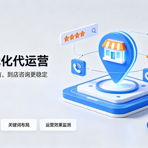 西宁GEO优化